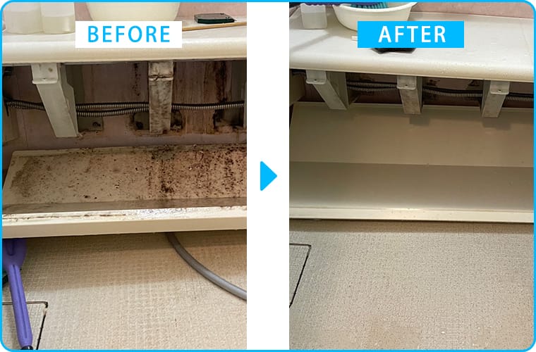 ハウスクリーニング|浴室(エプロンパン)