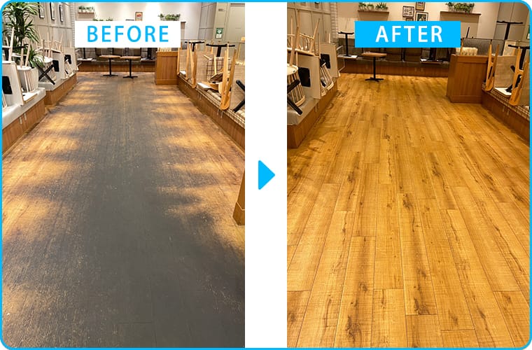 飲食店|床ワックスがけ